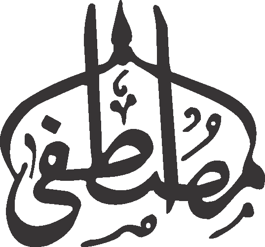 Mustafa free Urdu vector graphic