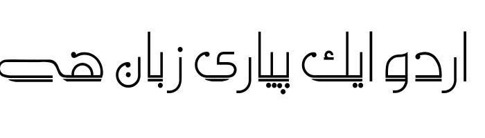 AlQalam Irzan free urdu font download