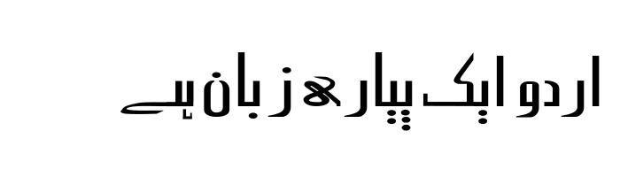 AlQalam Khat-e-Qirtas free urdu font download