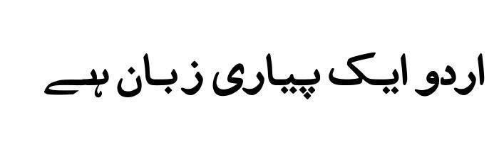 AlQalam Nabeel free urdu font download