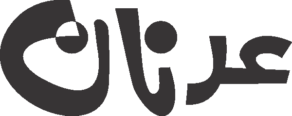 Adnan free Urdu vector graphic