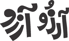 Aarzoo