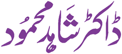 Dr Shahid Mehmood