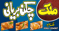 Food shop urdu card editable cdr file